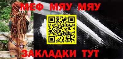 не бодяженный Северобайкальск