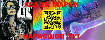 MDMA Рузаевка