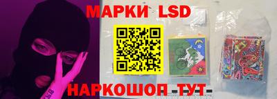MDMA Рузаевка