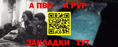 не бодяженный Северобайкальск