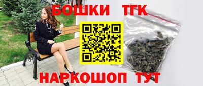 мескалин Рыбинск