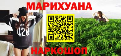 MDMA Рузаевка