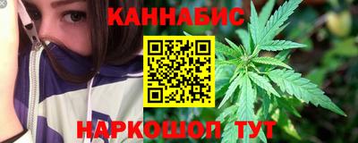 MDMA Рузаевка