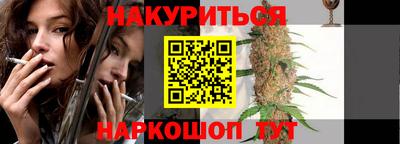 метадон Свободный