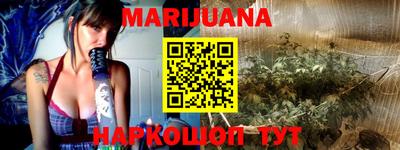 MDMA Рузаевка