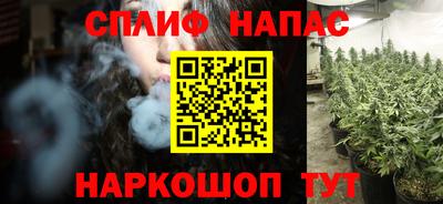 не бодяженный Северобайкальск