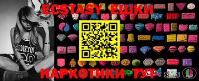 метадон Свободный