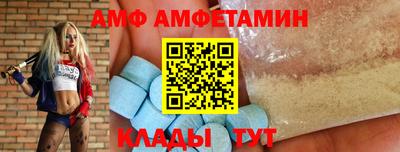 скорость mdpv Севастополь