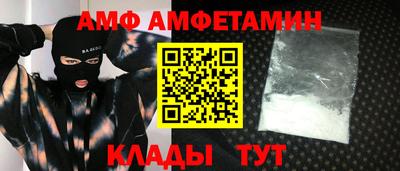 скорость mdpv Севастополь