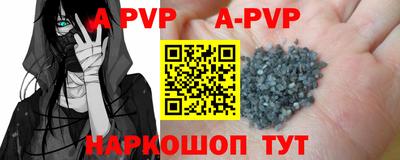 не бодяженный Северобайкальск