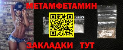 метадон Свободный