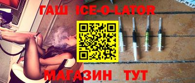 MDMA Рузаевка