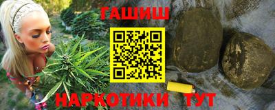 MDMA Рузаевка