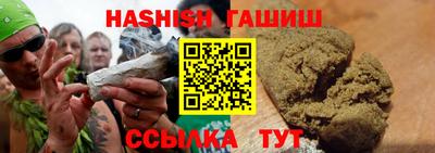 MDMA Рузаевка