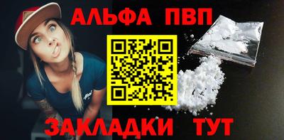 MDMA Рузаевка