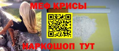 метадон Свободный